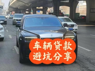 连云汽车抵押贷款中押本不押车贷款需要什么材料?
